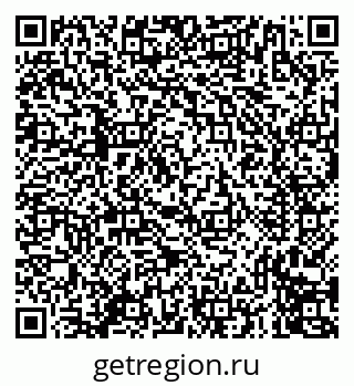 79635714486