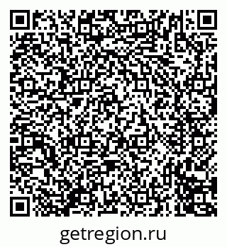 79635714497
