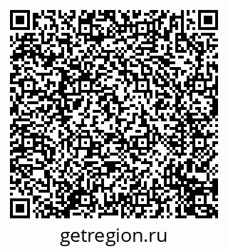 79635714518