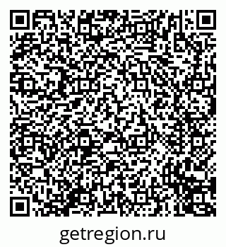 79635714519