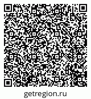 79635714520