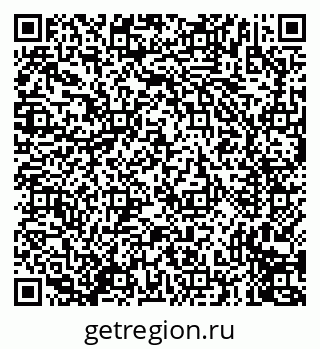 79635714524