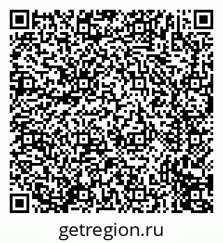 79635714525