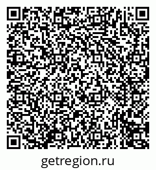 79635714527