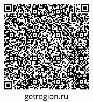79635714528