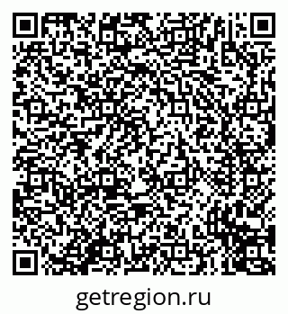 79635714529