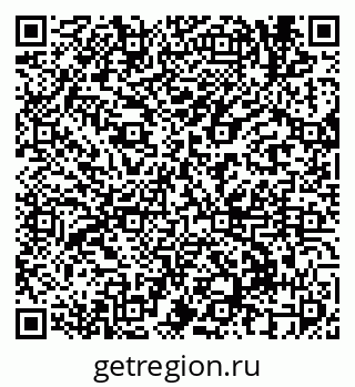79635714530