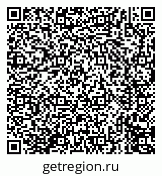 79635714537