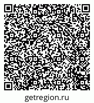 79635714545