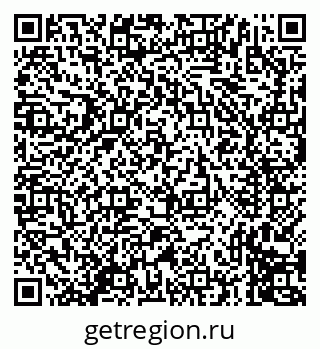 79635714662