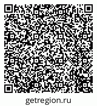 79635714665