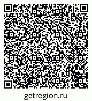79635714827