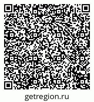 79635714866