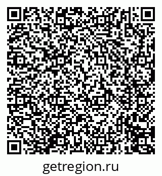 79635714912