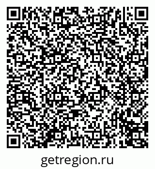 79635714932