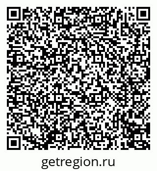 79635715866