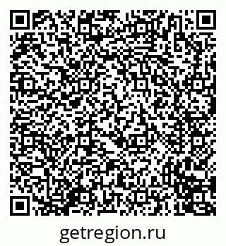 79635717001