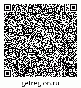79635717117