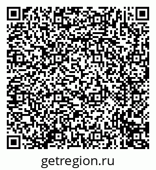 79635717121