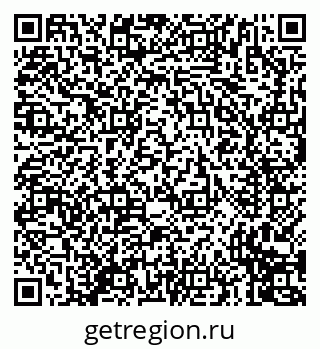 79635717259