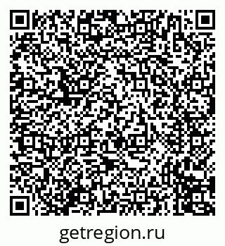 79635717285