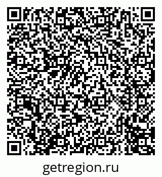 79635717487
