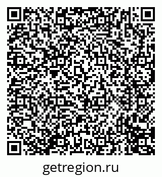 79635717490