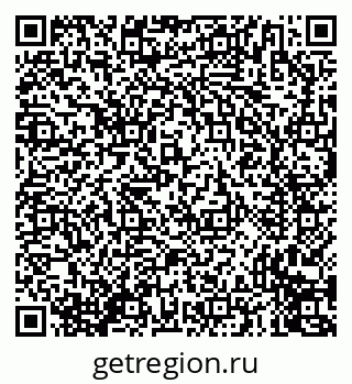 79635717500