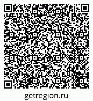 79635717525