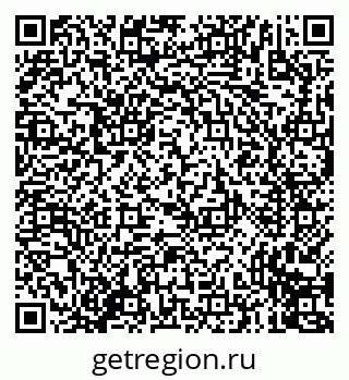 79635718121