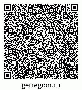 79635718490