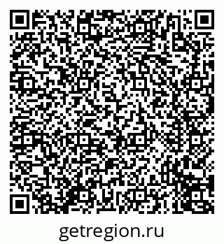 79635718500