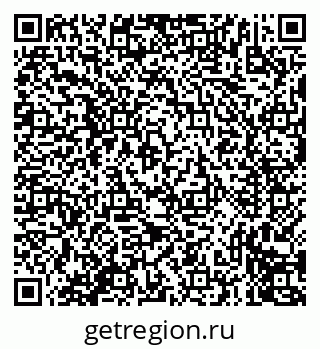 79635718523