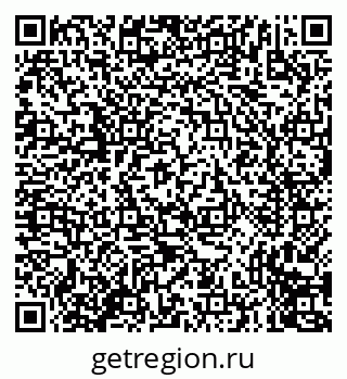 79635718525