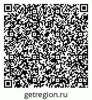 79635718529