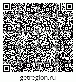 79635718530