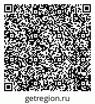 79635718550