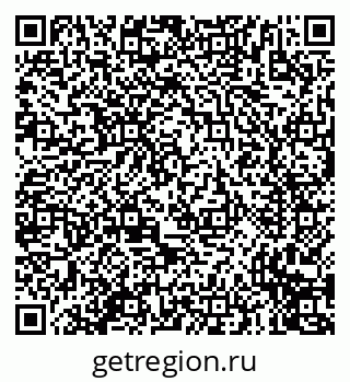 79635718559
