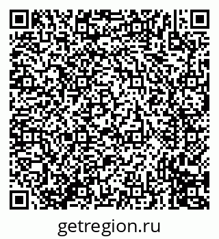 79635718630