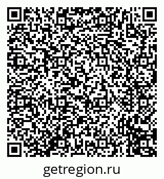 79635718650