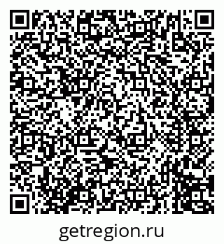 79635718697