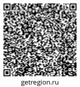 79635718721