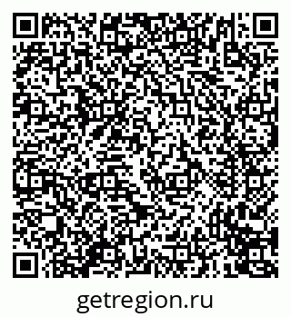 79635718890