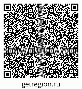 79635718920