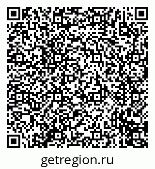 79635719121