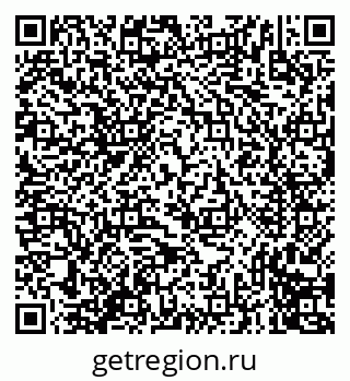 79635719432