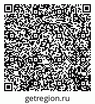 79635719459