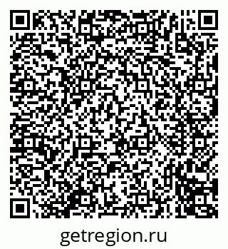 79635719473