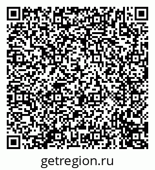79635719490