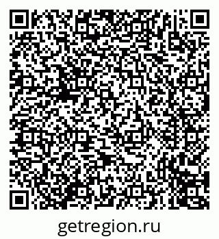 79635719525